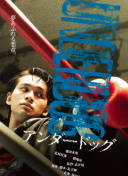 苍穹问道3最新攻略：掌握技能提升战力